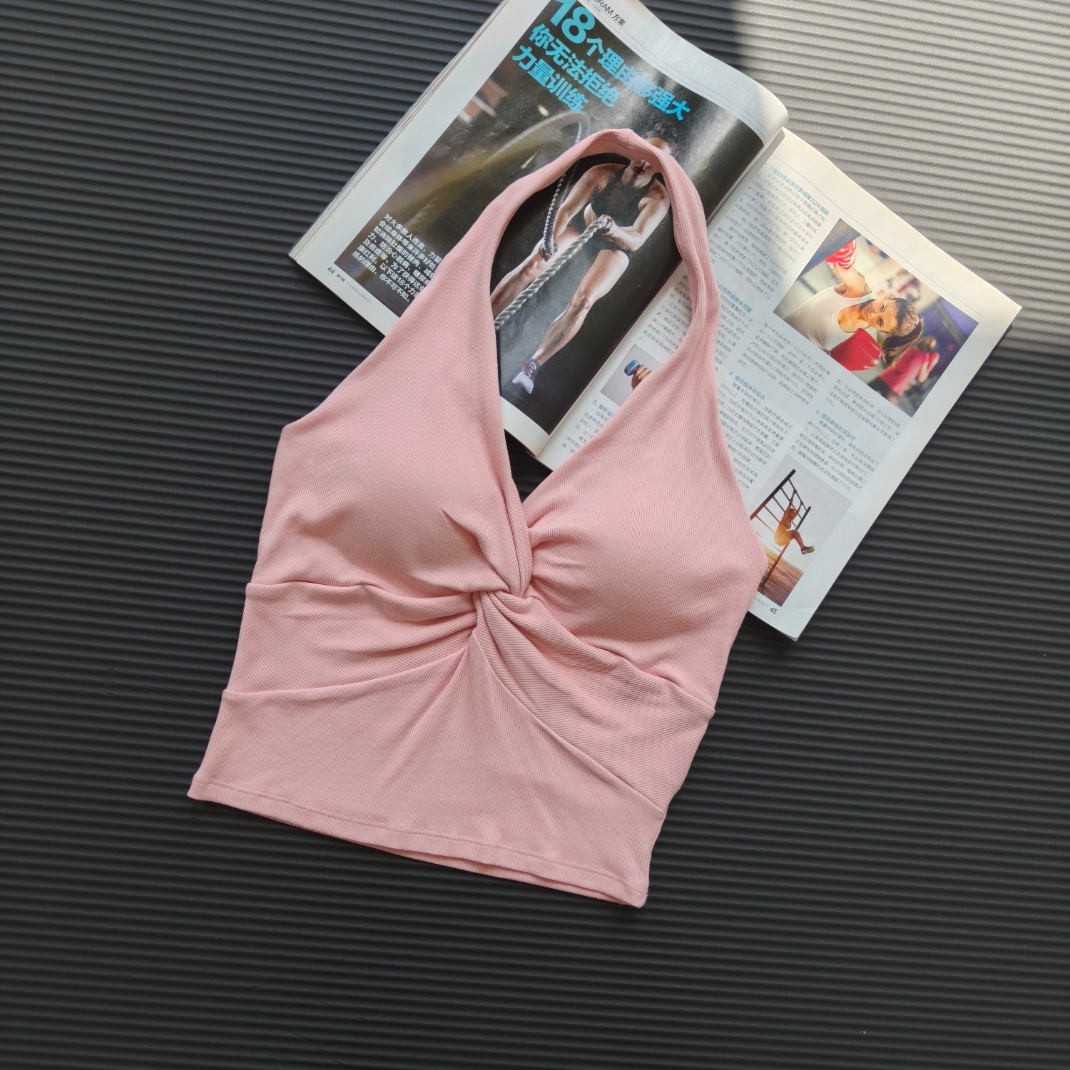 Yoga Fitness Matte - Sexy Backless Halter Neck Yoga Bra