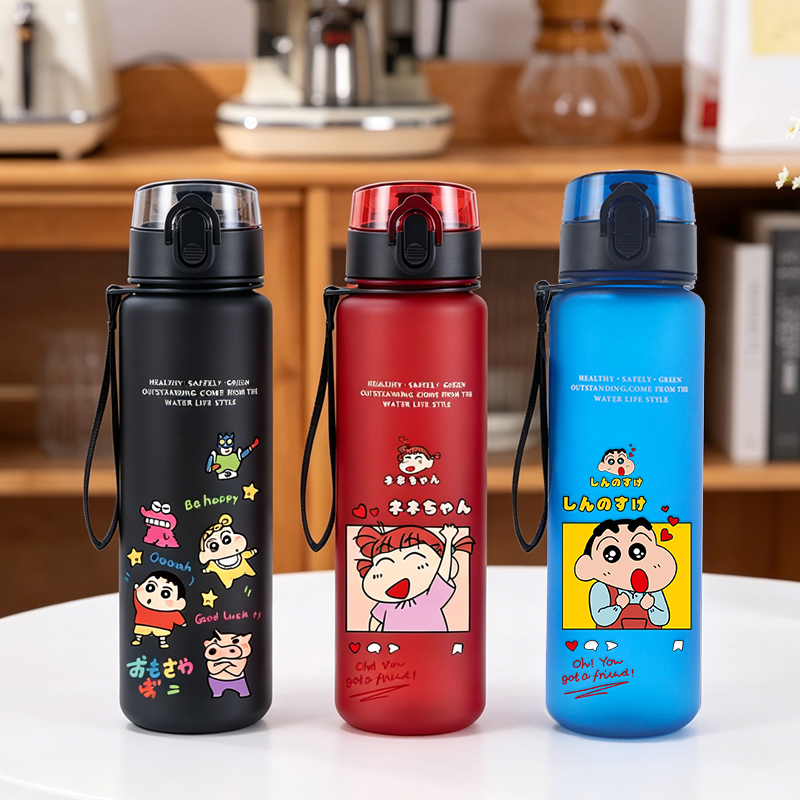 Yoga Fitness Tva - Crayons Shin-chan Children Water Bottle 650ml