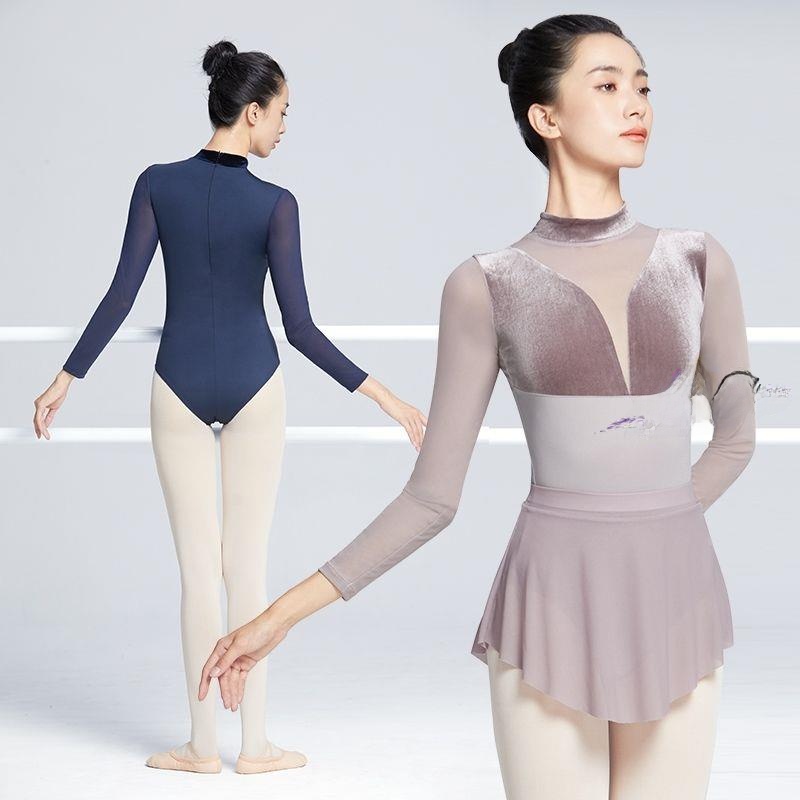 Yoga Dance & Fitness Center Llc - Ballet Dance Velvet Long Sleeve Yoga