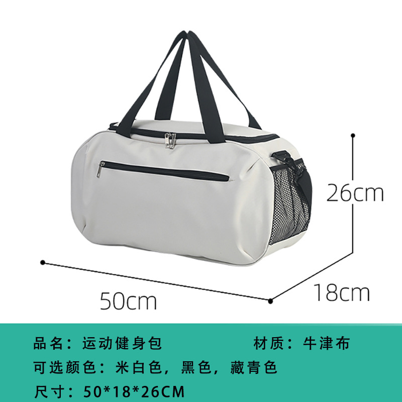 Yoga Mat Bag JOR Printed Gym F - đánh giá và giá Yoga Fitness Bag